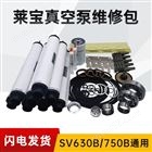 野花香高清视频在线播放观看